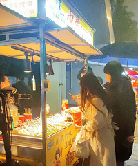 ��������Աߵ�һ���ųԵģ����㡭��