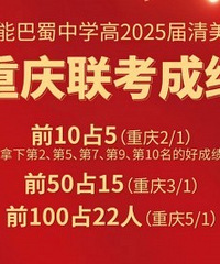 �����ˣ�³�������������ɼ�ϲ��