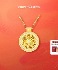 ƷӾż89̫ƽشºϼ299