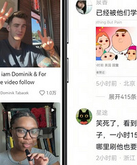 打开小红书怎么全是美国网友?!
