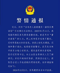 ��ת�ˣ��������ȷʵ�Ǳ�ԩ���ˣ�