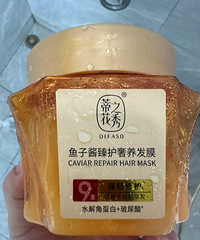 安利在pdd买的好用护发素,第一瓶用光了已经,会继续回购!