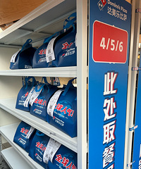 ��������������������ƵĴ��䣬����ĺܺóԣ�