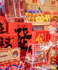 重庆这宝藏文具店全场劲爆特价