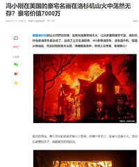 ��С���������ĺ�լ����������ɼ��ɽ���б��ջ�