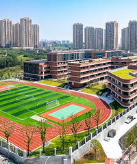 大渡口西大附中教育集团成立!三校区高质量办学