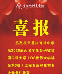 ѧ˫˫ջţѧ¼ȡ֪ͨ飬ѣ