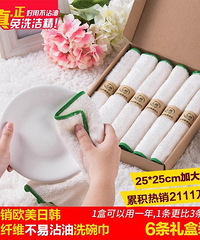 ֱֽƤ426ά˹ڽ޷159