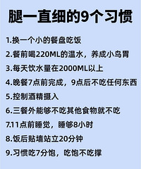 9ϰߣݻؿȣϿղأѧϰ