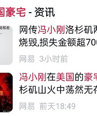 ��С�ձ�ҥ���ݱ��ջ٣�