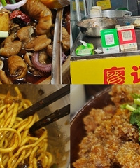 ������ԳԺȺ�С��¼�����������ڳ�����