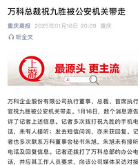 ��ƣ���ô�����أ�����ܲñ��������ش���