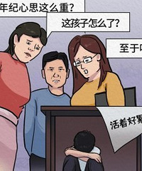 ����emoʱ�����˵TA����