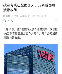 ��ҵĴ��Ժܶ���ʱ�ر�Ϊ�ϵȽ��