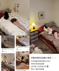 ��δ�������������ҾӲ���Ҳ��ʼ�����ˣ�