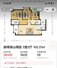 ��κ��������¿�ʼ�����ˣ�������ɽ����10����