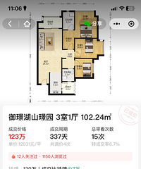 ��κ��������¿�ʼ�����ˣ�������ɽ����10����