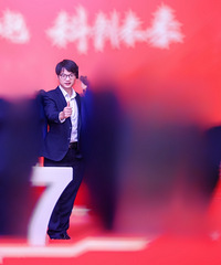 89年证券公司投行部的会计硕士哥子征婚,985本科