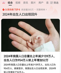 �������ԣ��ذ��˿ڻ��������ó�����ã����귿�۱���ֹ����ů��