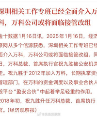 �������ר���������ˣ���ƻ�ͦ��ס��