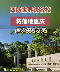 ������Ĵ�ѧ�����������ֶ���