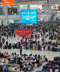 赶不上车了?急客通道开放!涉及重庆这14个车站→