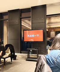 公司年会圆满结束!美食、红包、大奖,一个都不少