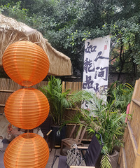 ('?')С��һ�£���һ�����յĲ��