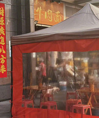 ���찮������������棬�������Ե��ļ��氡��