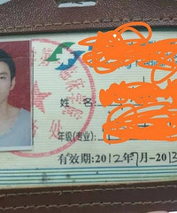 90年临床医学毕业的哥子征婚,有跳操身材管理习惯