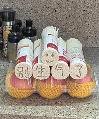 ���Ǽҷ�Χ��Σ���ĸ������õĽ��������������మ