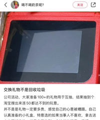 [����]����������Ļ����������δ��ˣ������ܲ��ܱ���