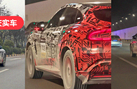 ����·�ϵ�һ�ο���С��YU7ʵ�������Ǿ��úÿ���