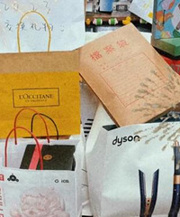 今年火起来的互换礼物气晕打工人