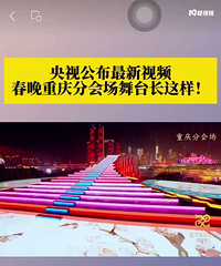 �������࣡2025��������ֻ᳡��̨����