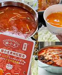 �����˶��Ͽɵ������������Ƽ��������