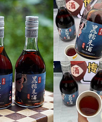 这个黑糯米酒,喝了不上头不晕头