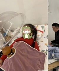 娃儿小儿推拿到底有没有必要?