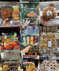 ɽķ�ǲ���û��ƿ���ڰ��������˺ö���Ʒ��������û���������