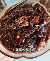 安利一个补气养血的黑色养发粥,做法简单,多吃多长头发