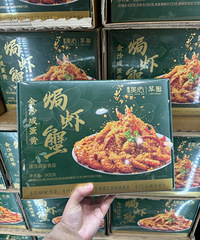 ɽķǲûƿڰ˺öƷû