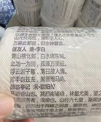 ��ѧ�Բ�ֽ�����ϲ�������ѧϰ