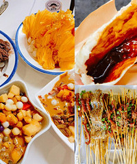 �˾�����400����ɽ�Ի�������