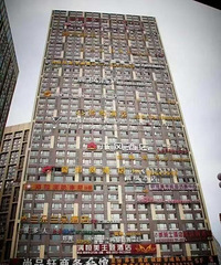 ���������¥������ŵ������ ?