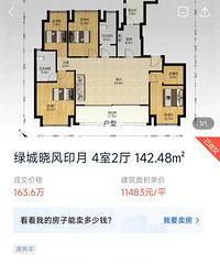 ��ο�ʼ����ס�����̳�����ӡ�¼�������һ��