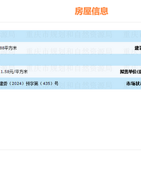 Ҽ��Ժ.��Է--�滮3��¥�������ˡ�