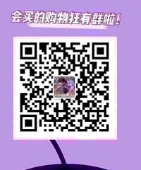 【今天值得买】猫人男士内裤3条29,椰谷生榨椰汁4大瓶29