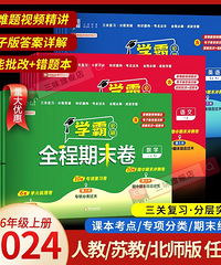乐力小蓝条益生菌20袋14, 安扣密封罐25