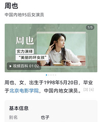 ����ֻ᳡������������95������ǡ�