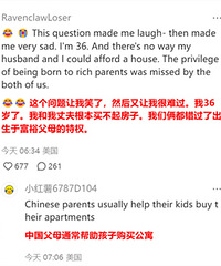 ĳ���ϵ������˷����������ӵ����䣬�Ҵ�Ϊ��